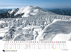 撮影地：西吾妻山（山形県）