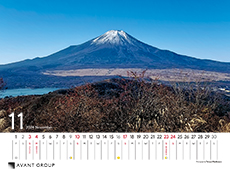 撮影地：石割山（山梨県）