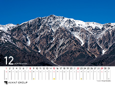 撮影地：白馬村（長野県）