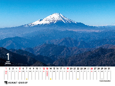 撮影地：塔ノ岳（神奈川県）