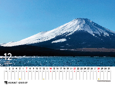 撮影地：山中湖村（山梨県）