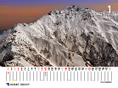 撮影地:五竜岳(長野県)