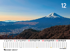 撮影地:三つ峠(山梨県)