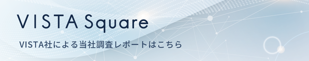 https://vista-square.com/ja/companies/3836